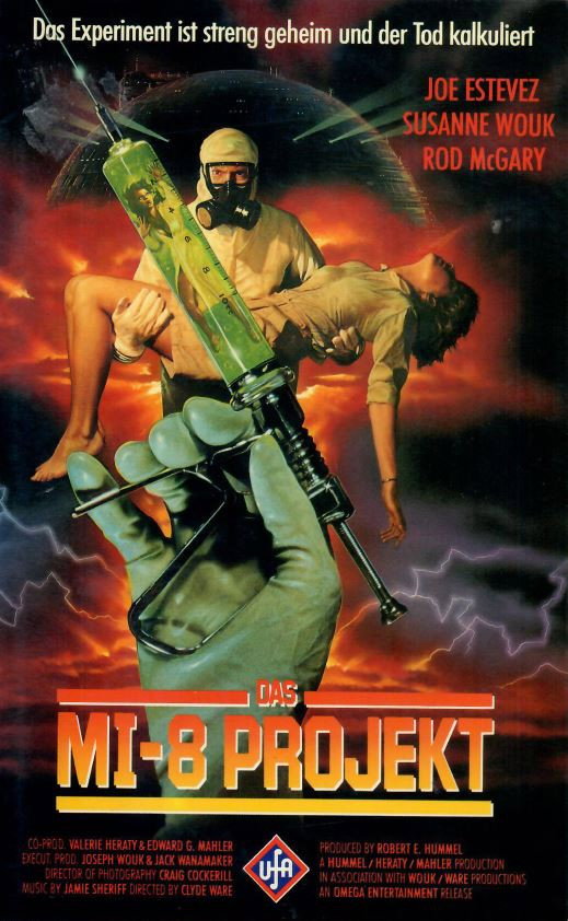Human Error (1988) poster