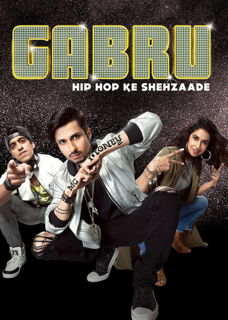 Gabru: Hip Hop Revolution (2018) poster