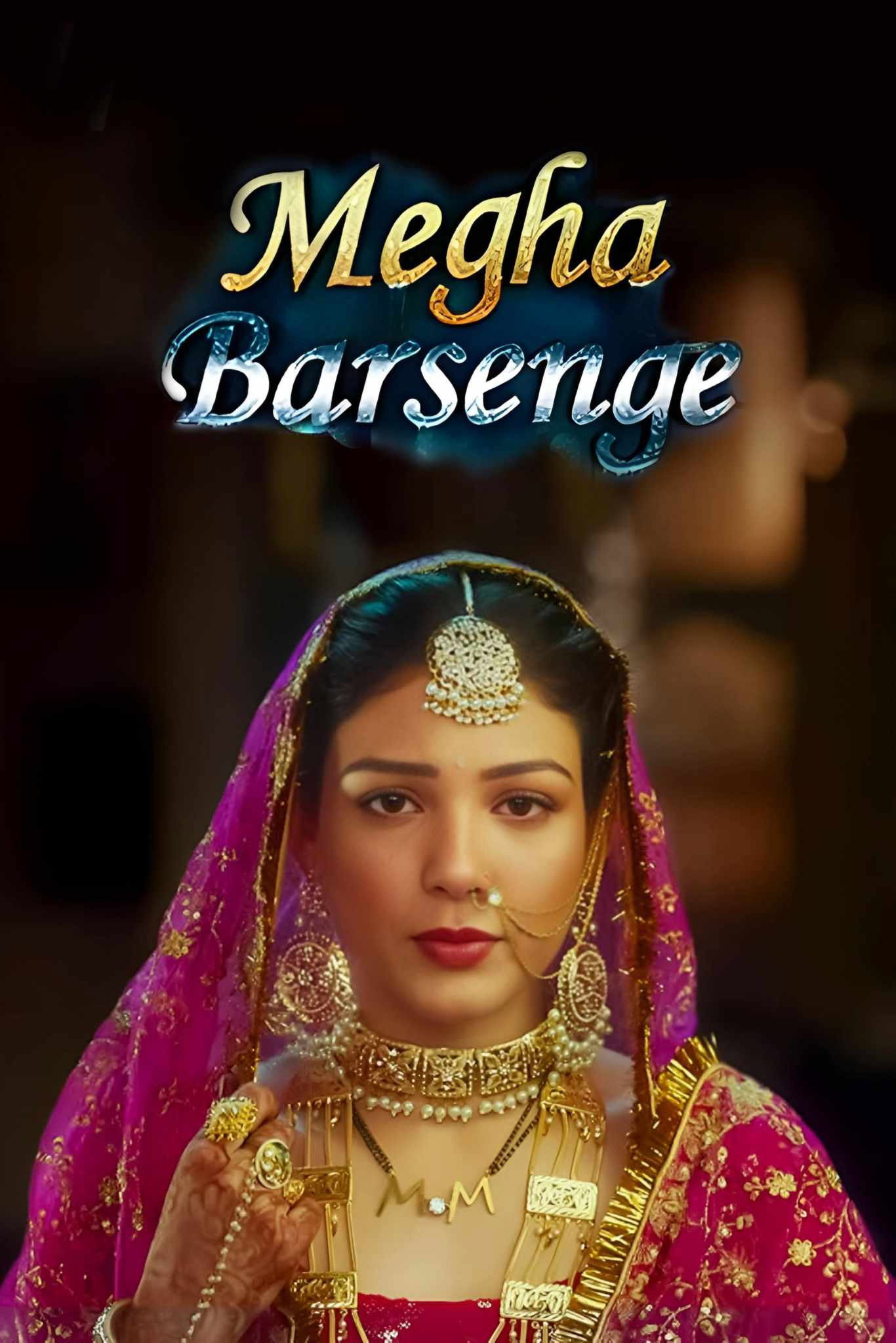 Megha Barsenge (2024) poster