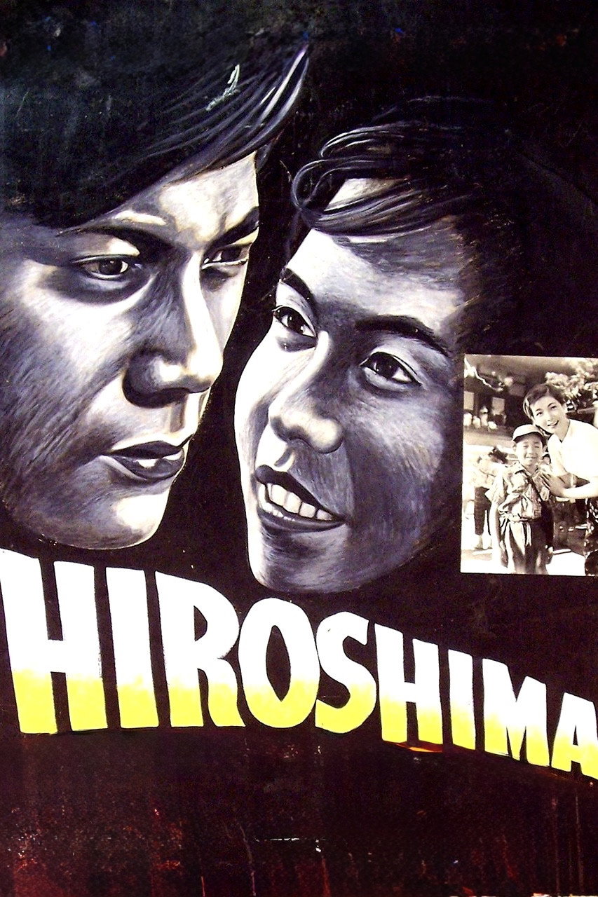 Hiroshima (1953) poster