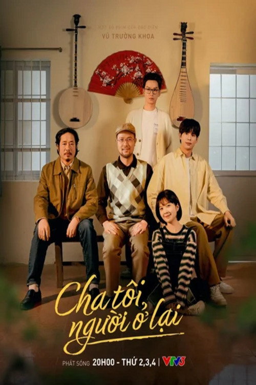 Cha tôi, người ở lại (2025) poster