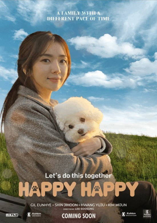 Happy Happy (2025) poster