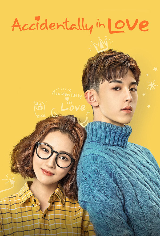 Accidentally in Love (2018) poster