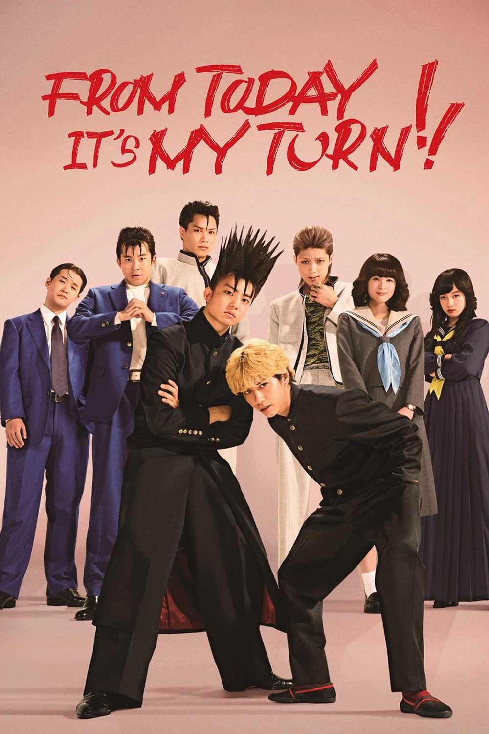 From Today, It's My Turn!! (2018) poster