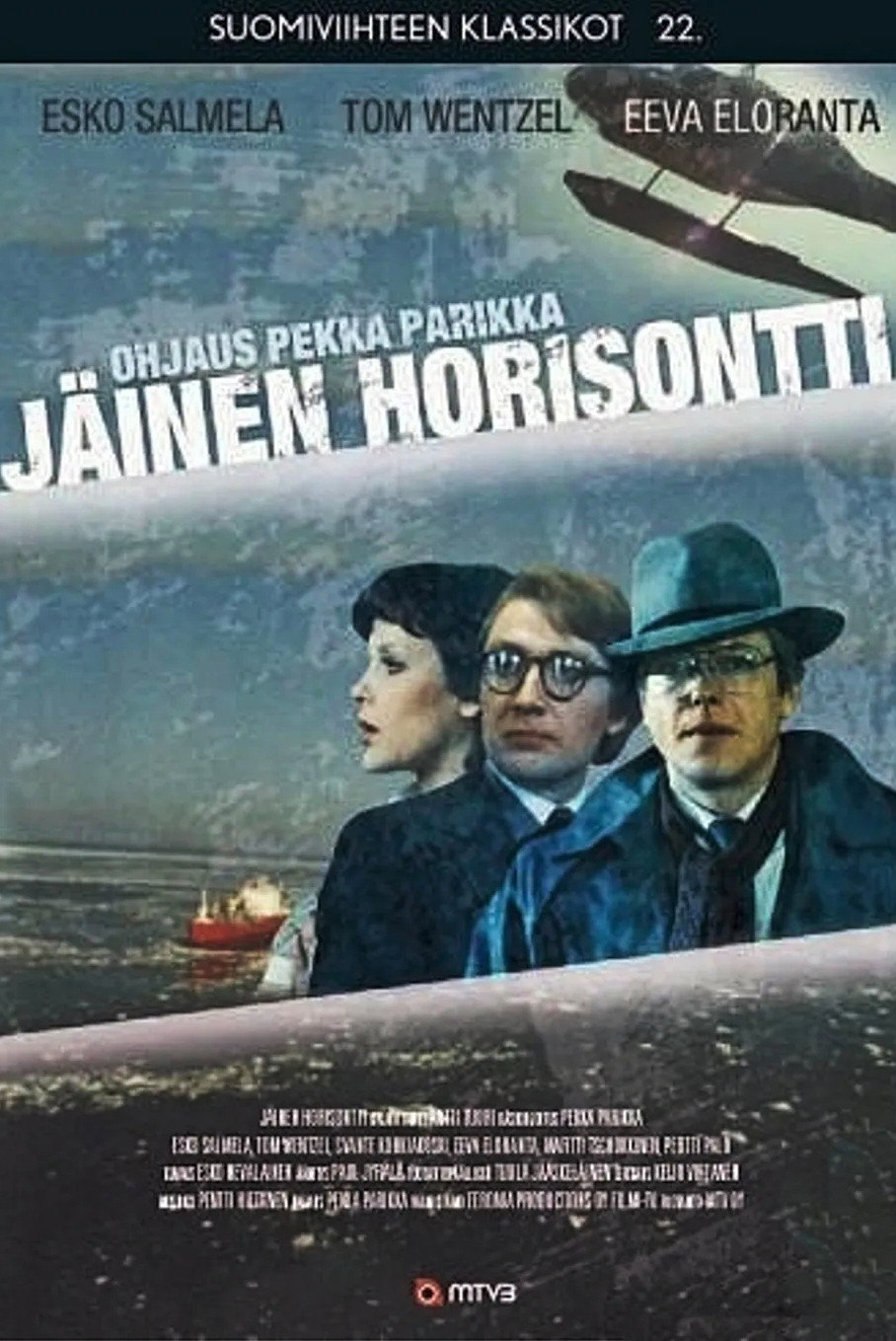 Jäinen horisontti (1984) poster