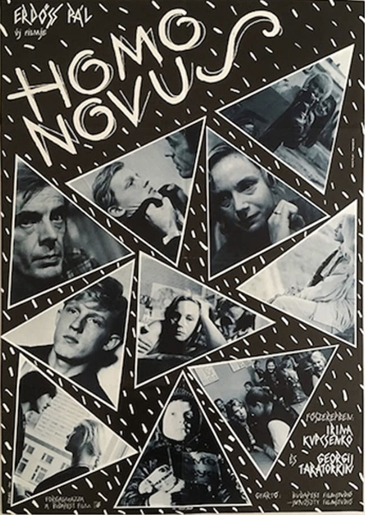 Homo Novus (1990) poster
