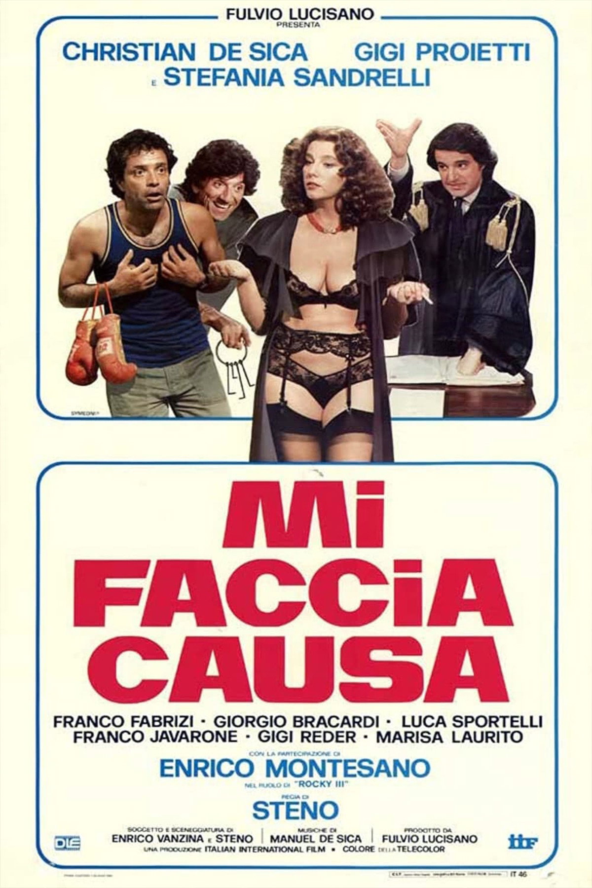 Sue Me (1985) poster