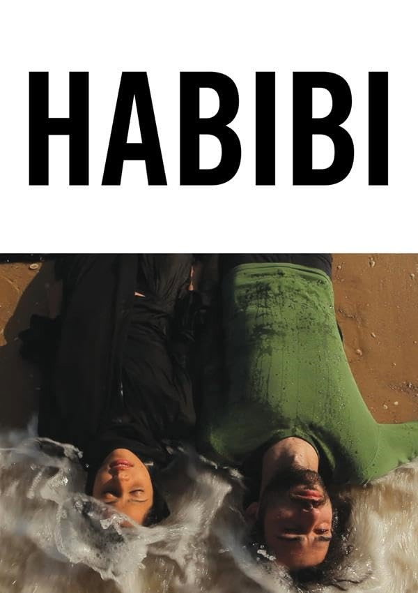 Habibi (2011) poster
