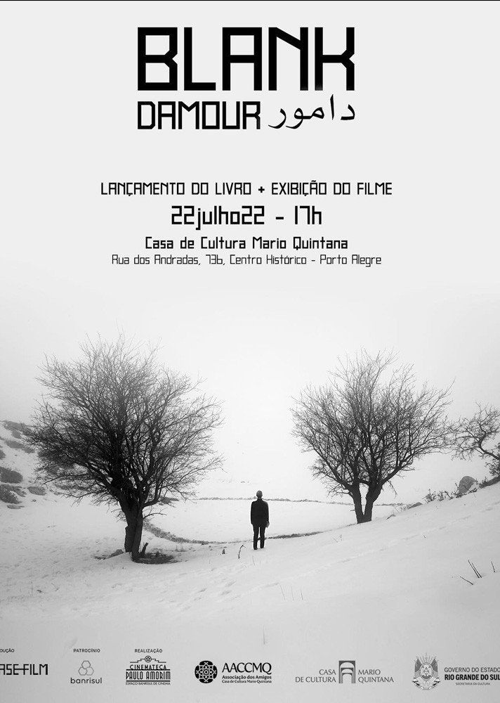 Blank Damour (2018) poster
