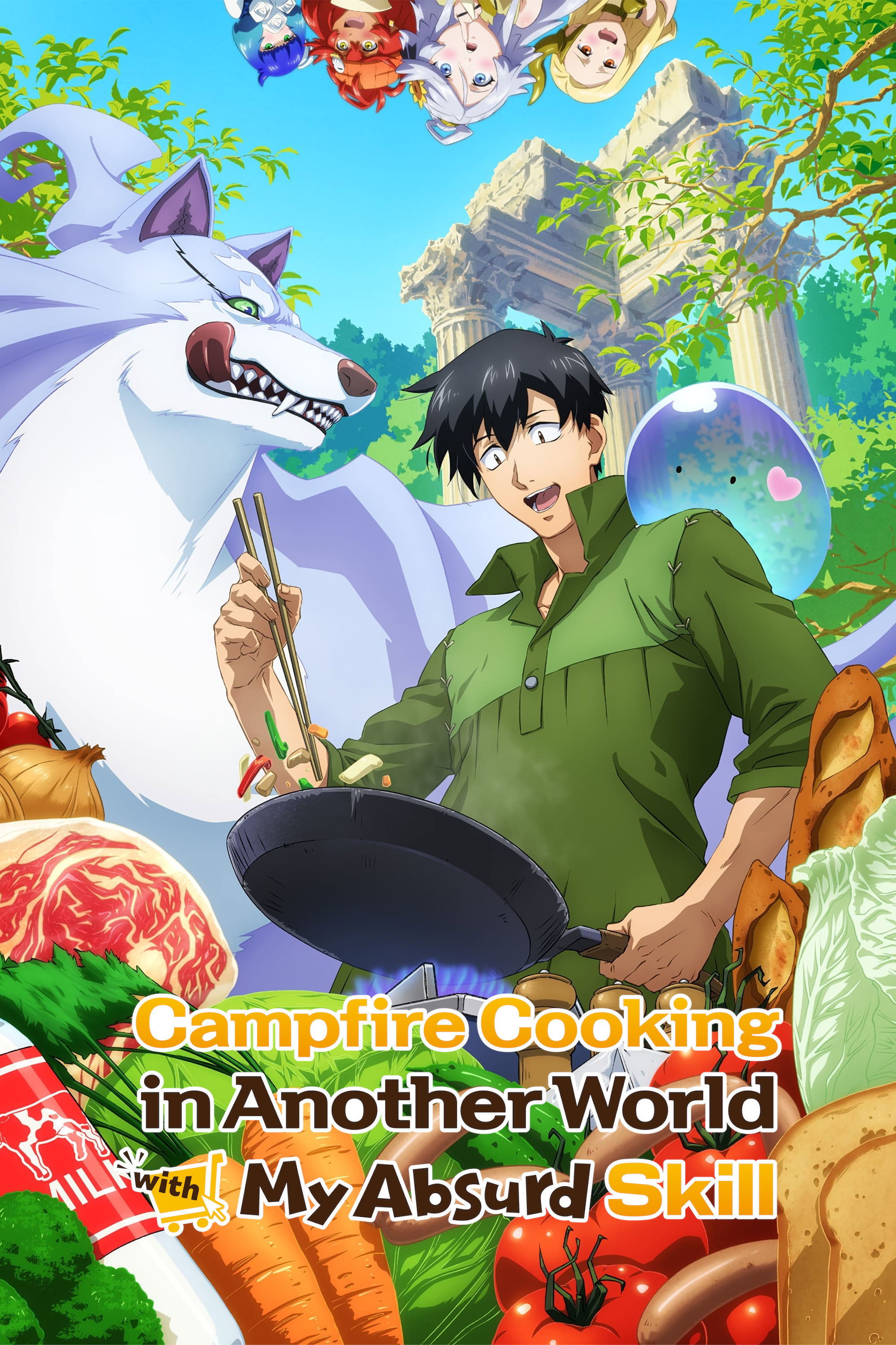 Campfire Cooking in Another World with My Absurd Skill (2023) poster