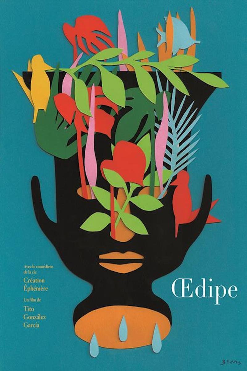 Oedipus (2018) poster