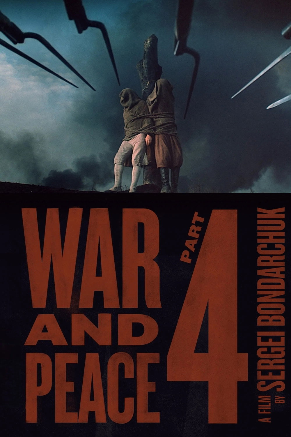 War and Peace, Part IV: Pierre Bezukhov (1967) poster