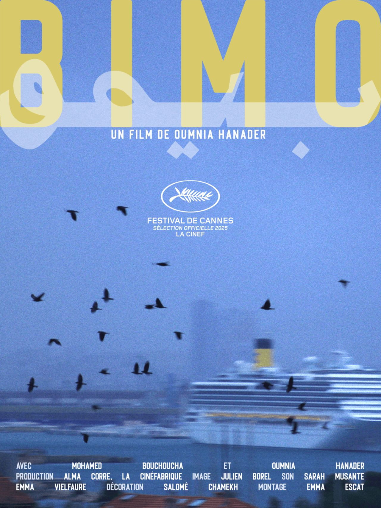 Bimo (2025) poster