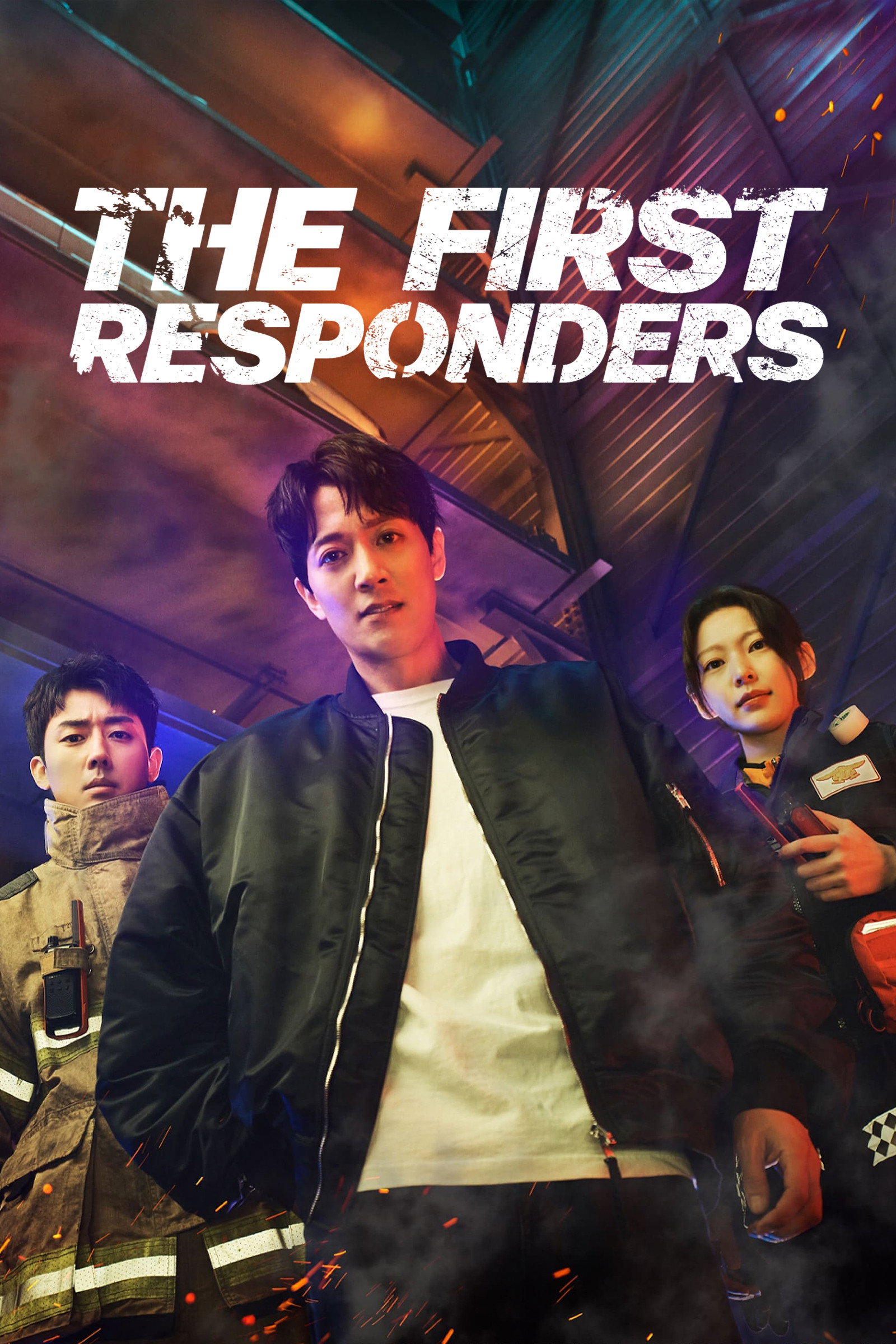 The First Responders (2022) poster