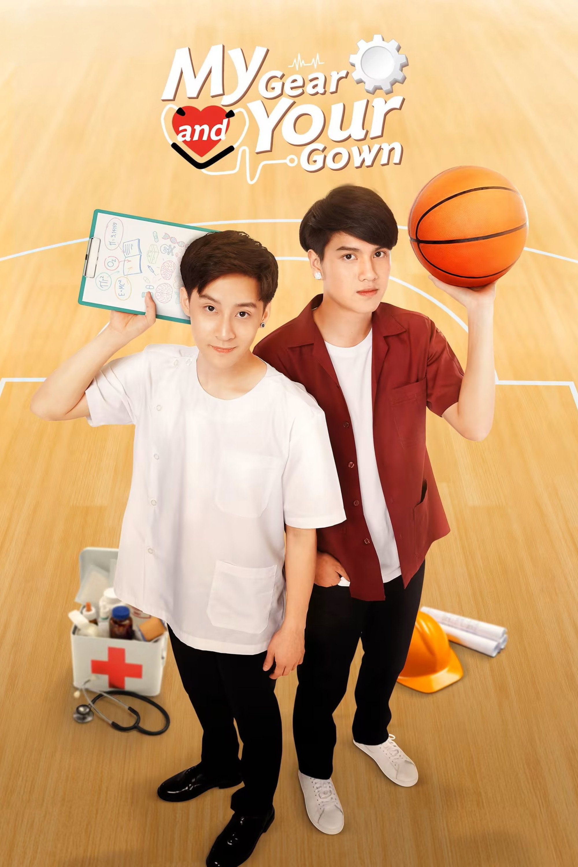 My Gear And Your Gown (2020) poster