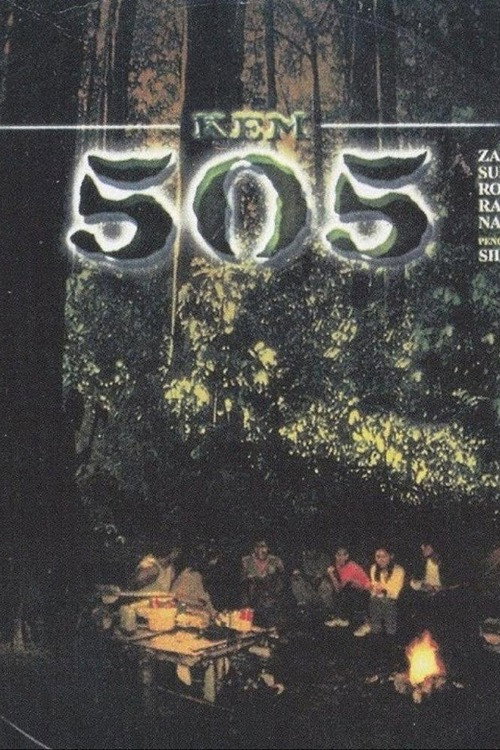 Kem 505 (2002) poster