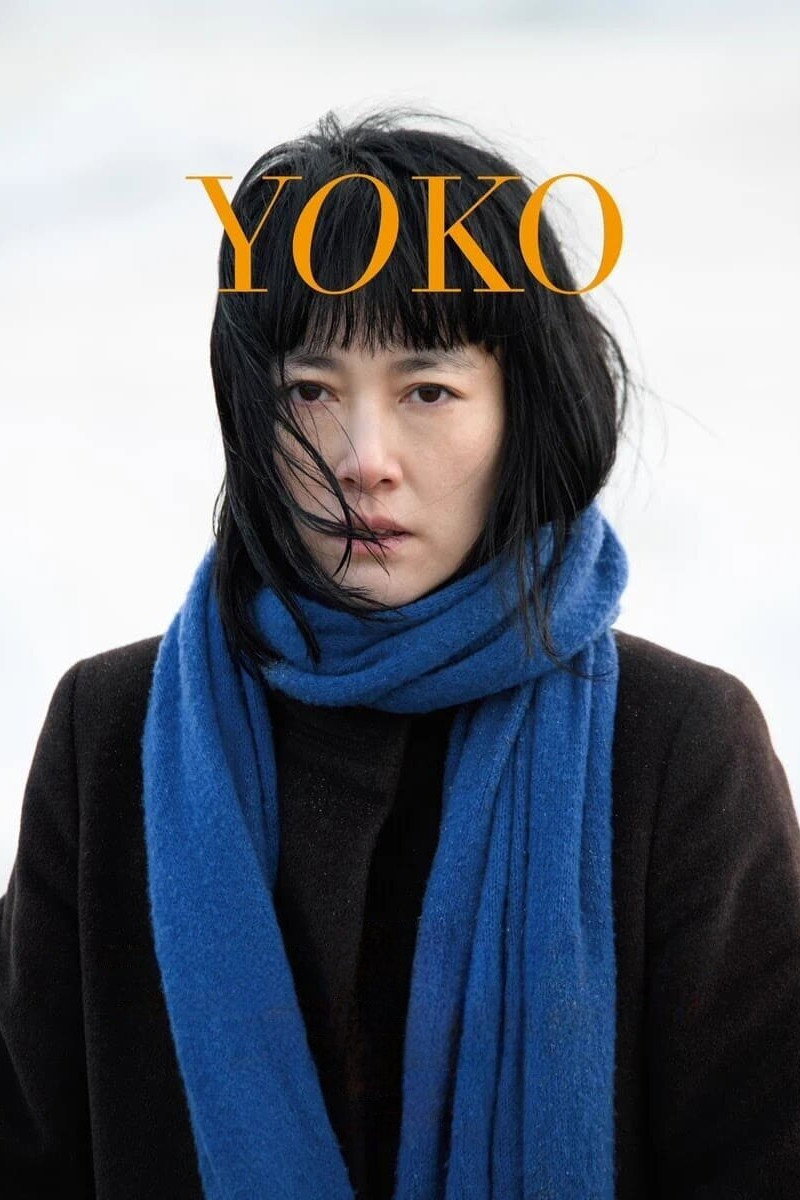 Yoko (2023) poster