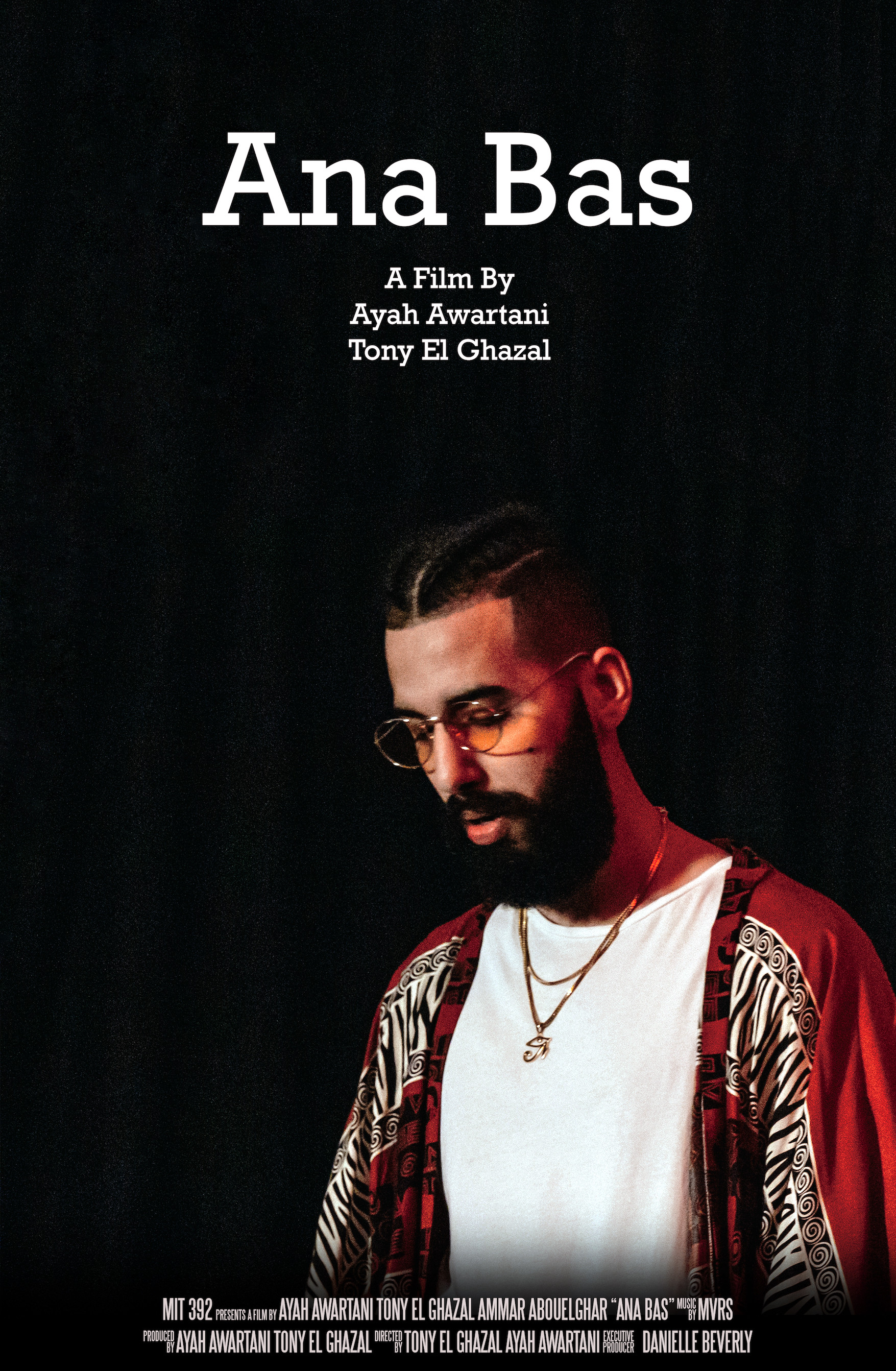 Ana Bas (2018) poster