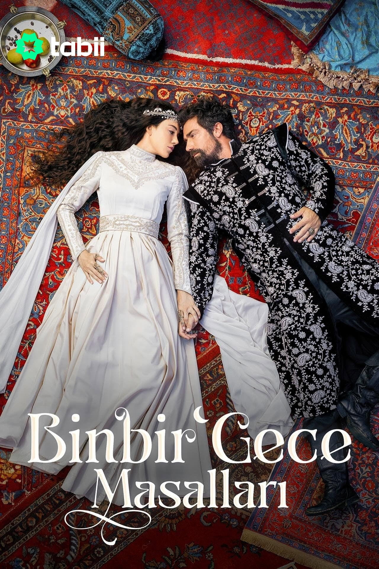 One Thousand And One Nights (2026) poster