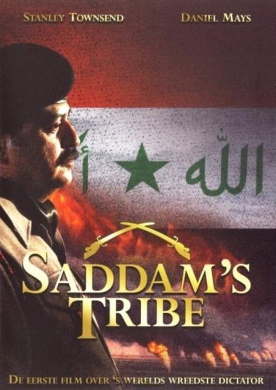 Saddam's Tribe (2007) poster