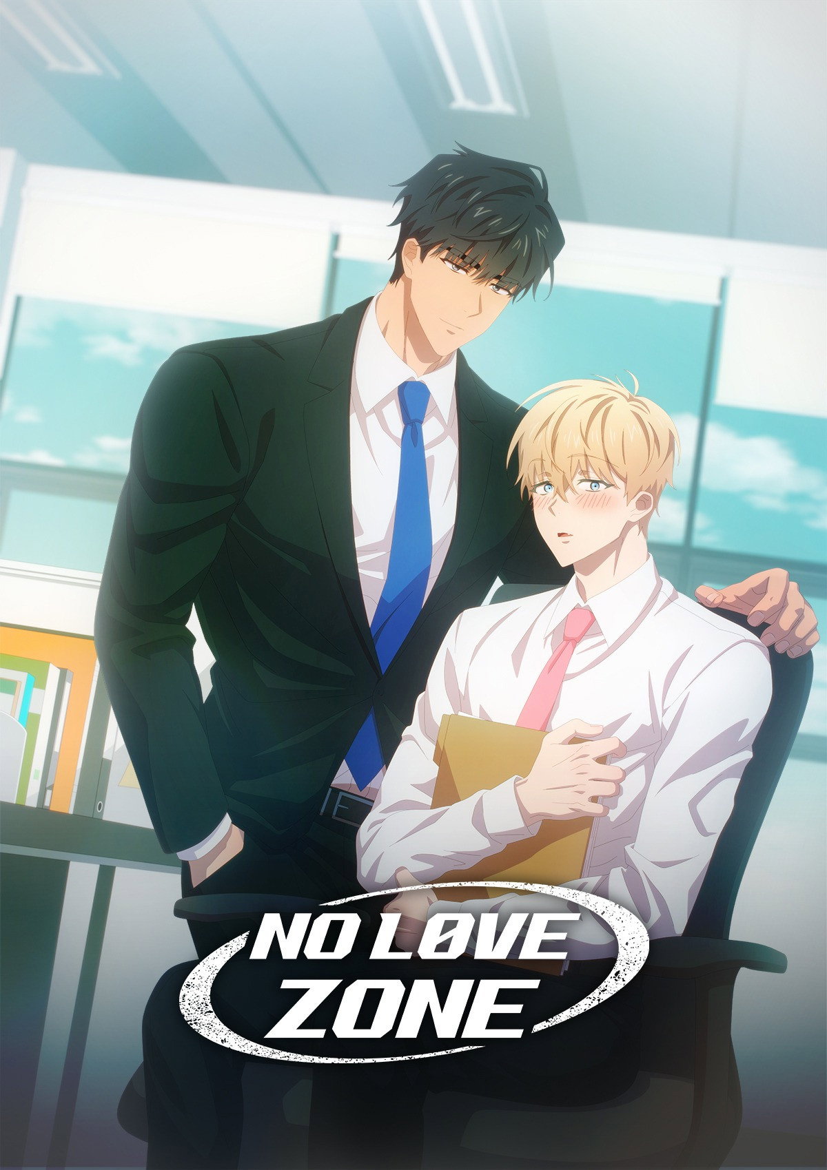No Love Zone (2023) poster