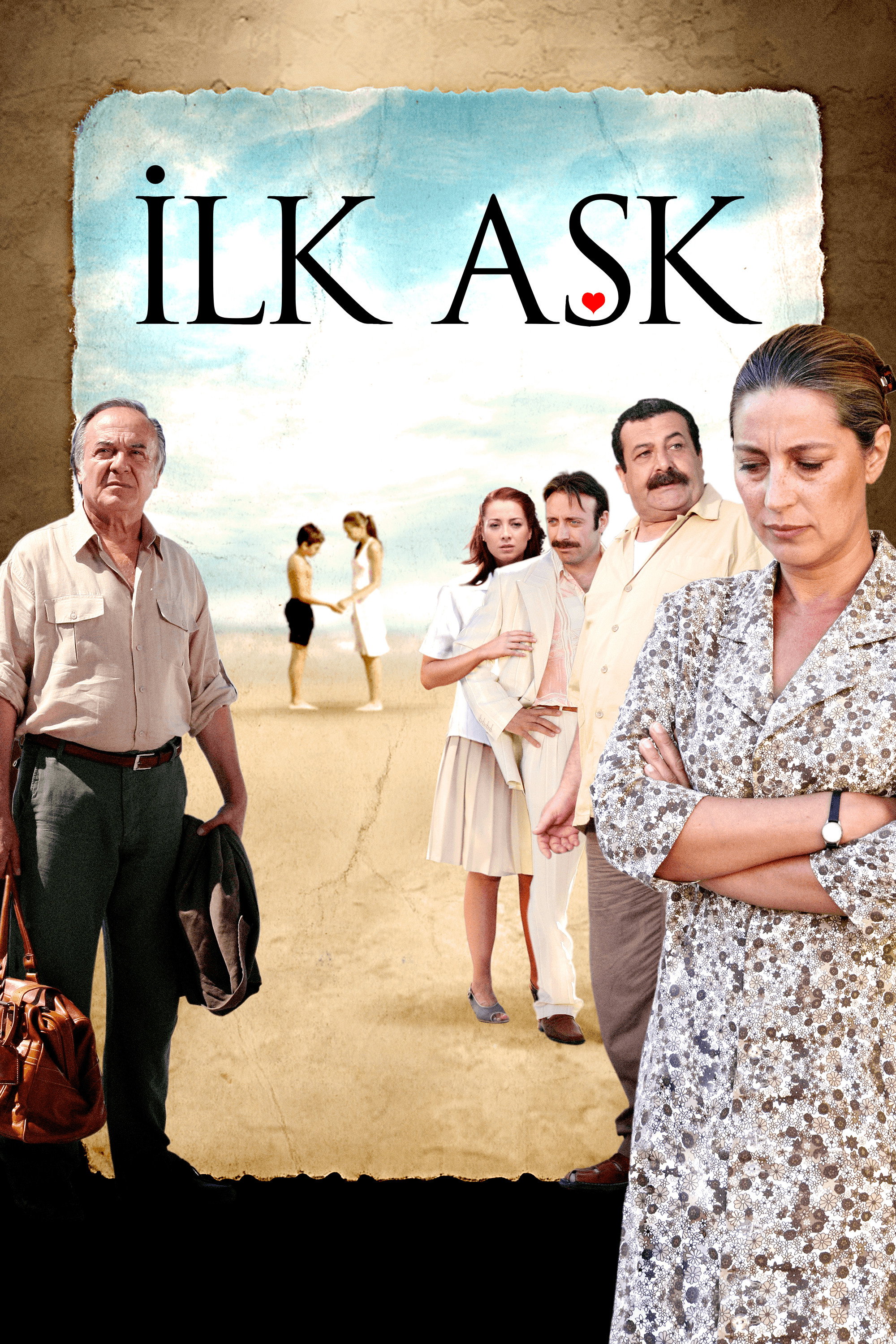 First Love (2006) poster