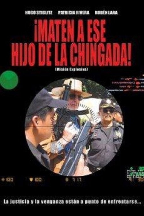Explosive Mission (2008) poster