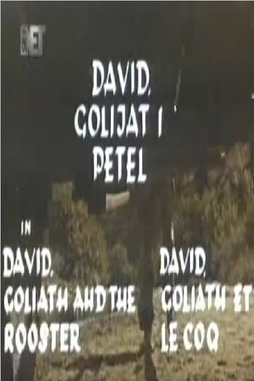 David, Goliath and the Rooster (1960) poster