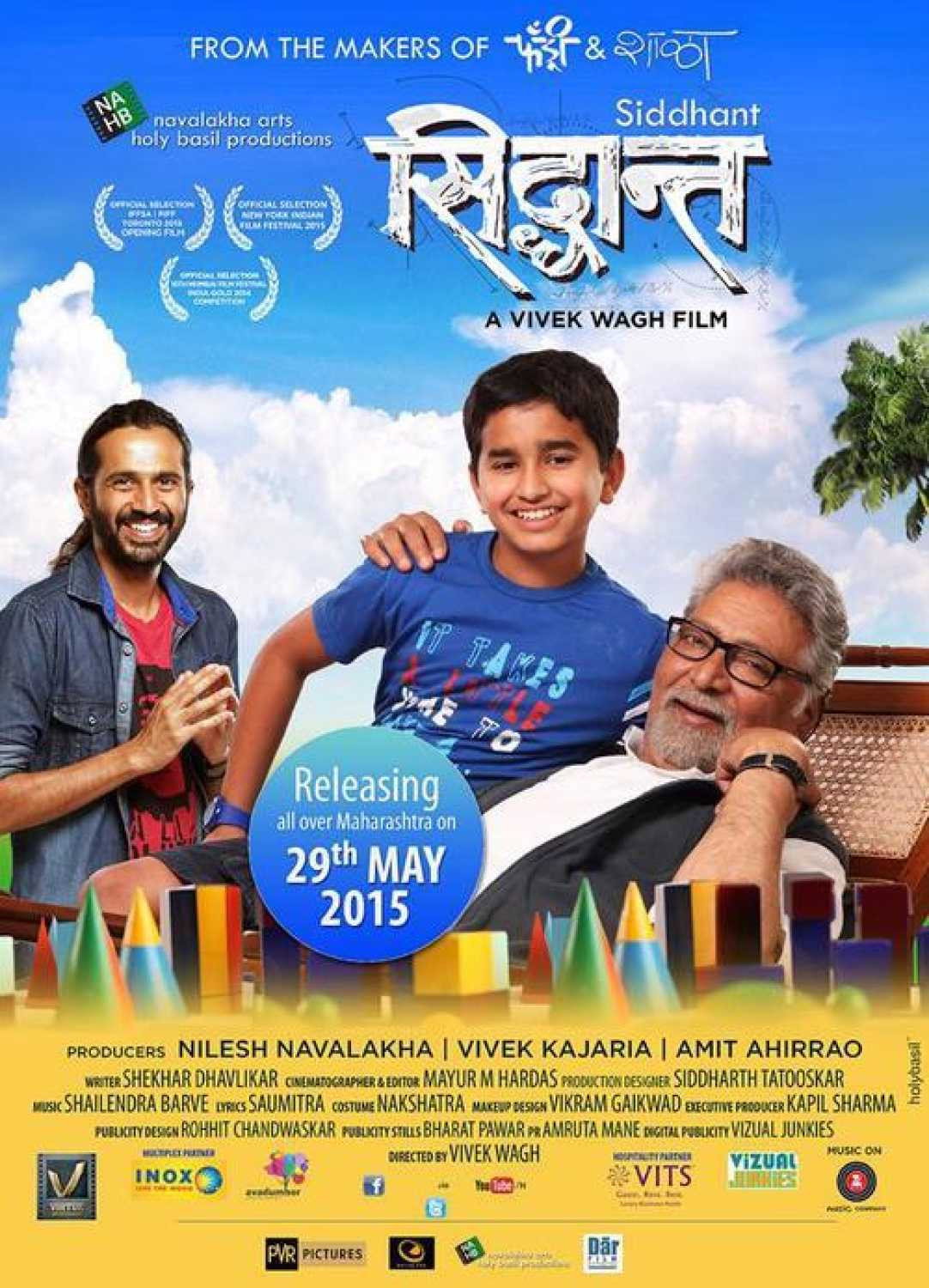 Siddhant (2014) poster