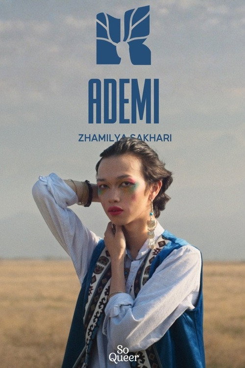 Ademi (2025) poster