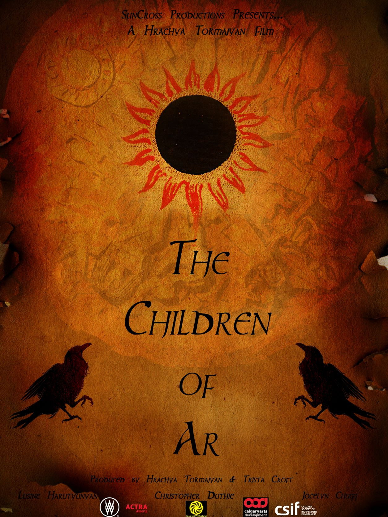 The Children of Ar (2023) poster