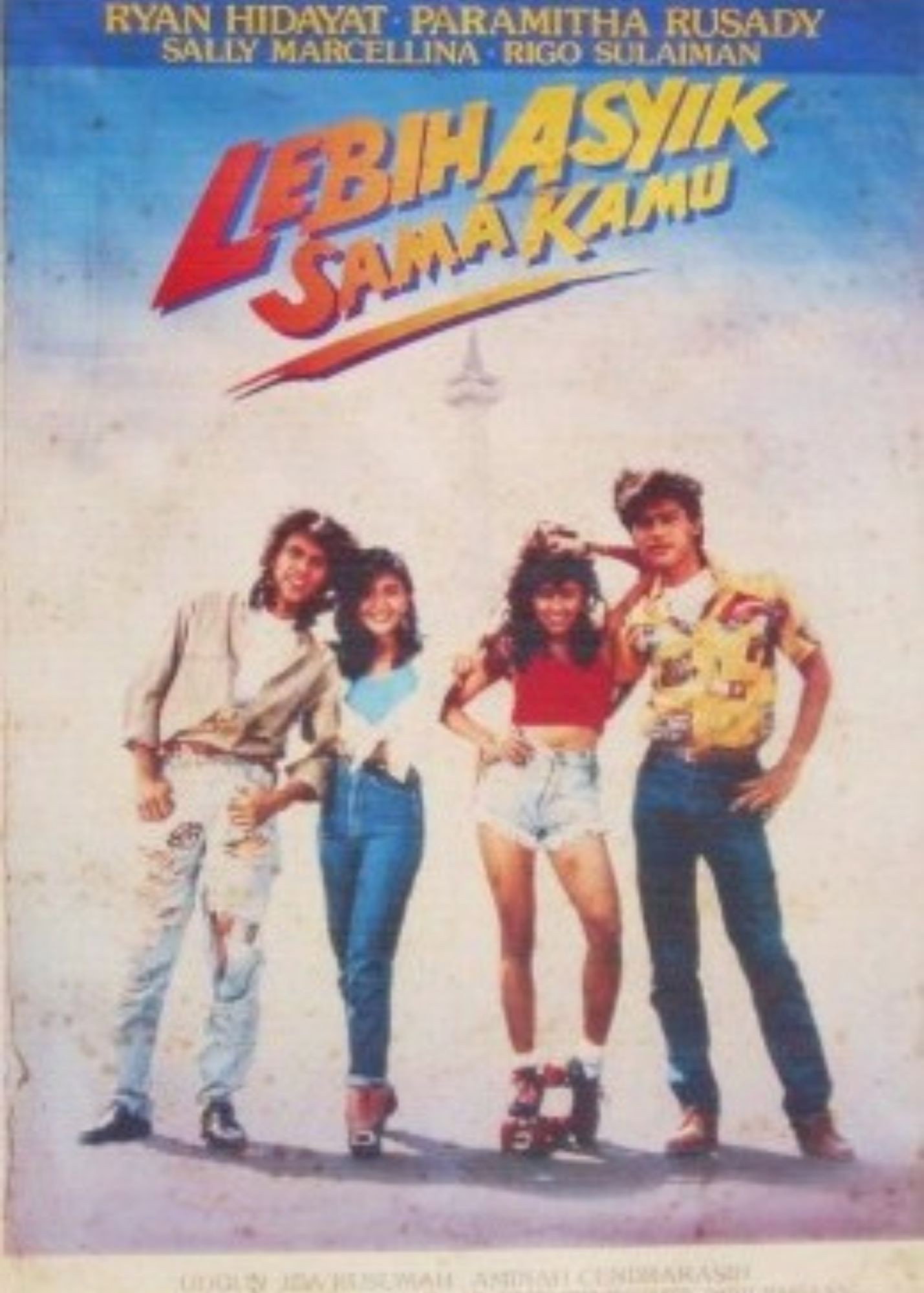 More Fun with You (1989) poster