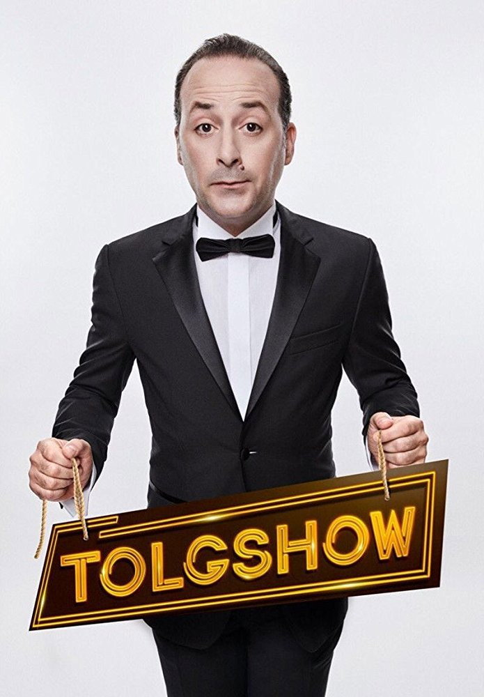TOLGSHOW (2018) poster
