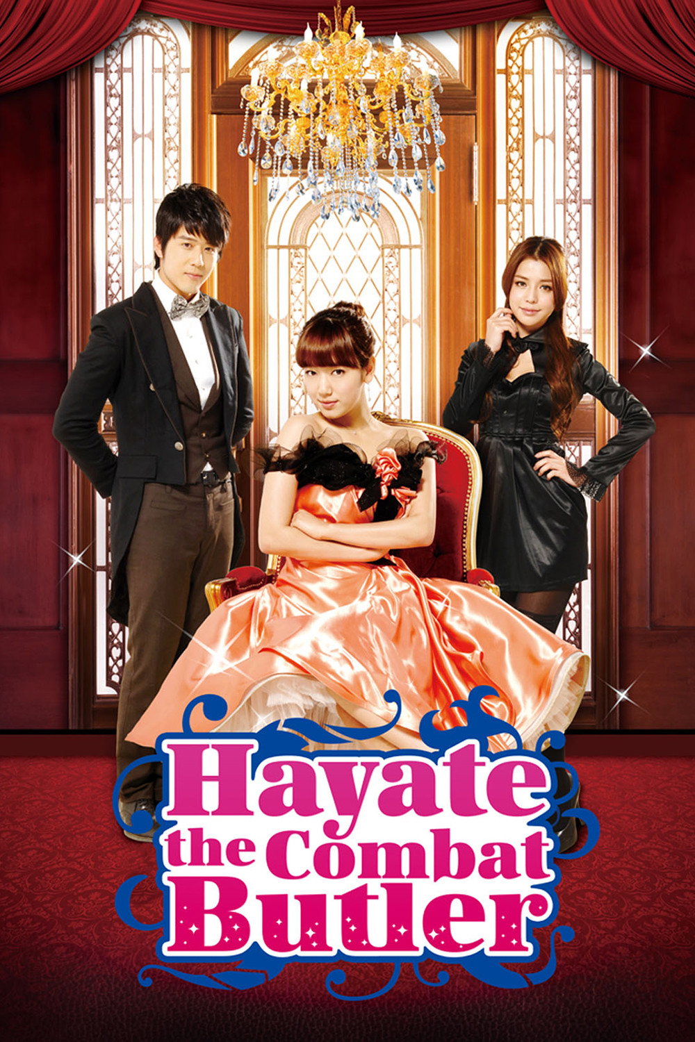Hayate the Combat Butler (2011) poster
