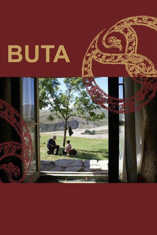 Buta (2011) poster