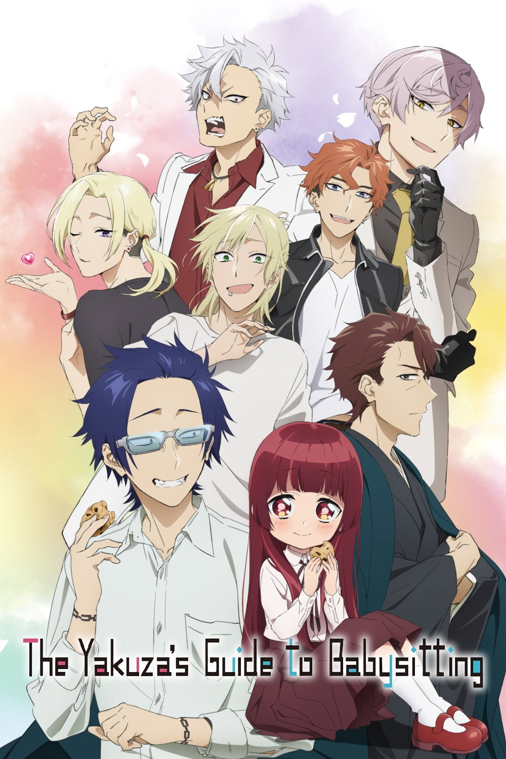 The Yakuza's Guide to Babysitting (2022) poster