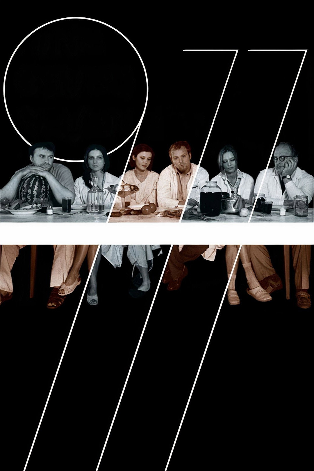 977 (2006) poster