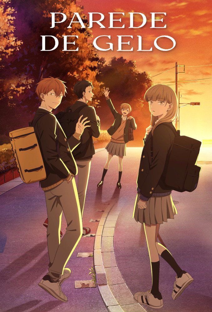 Koori no Jouheki 