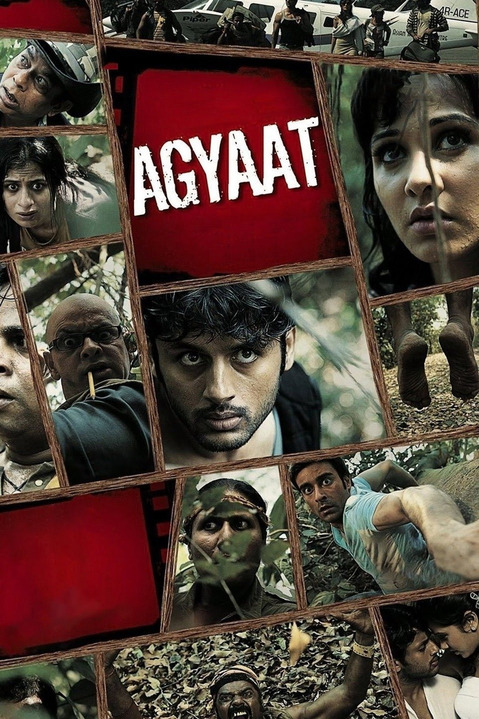 Agyaat (2009) poster