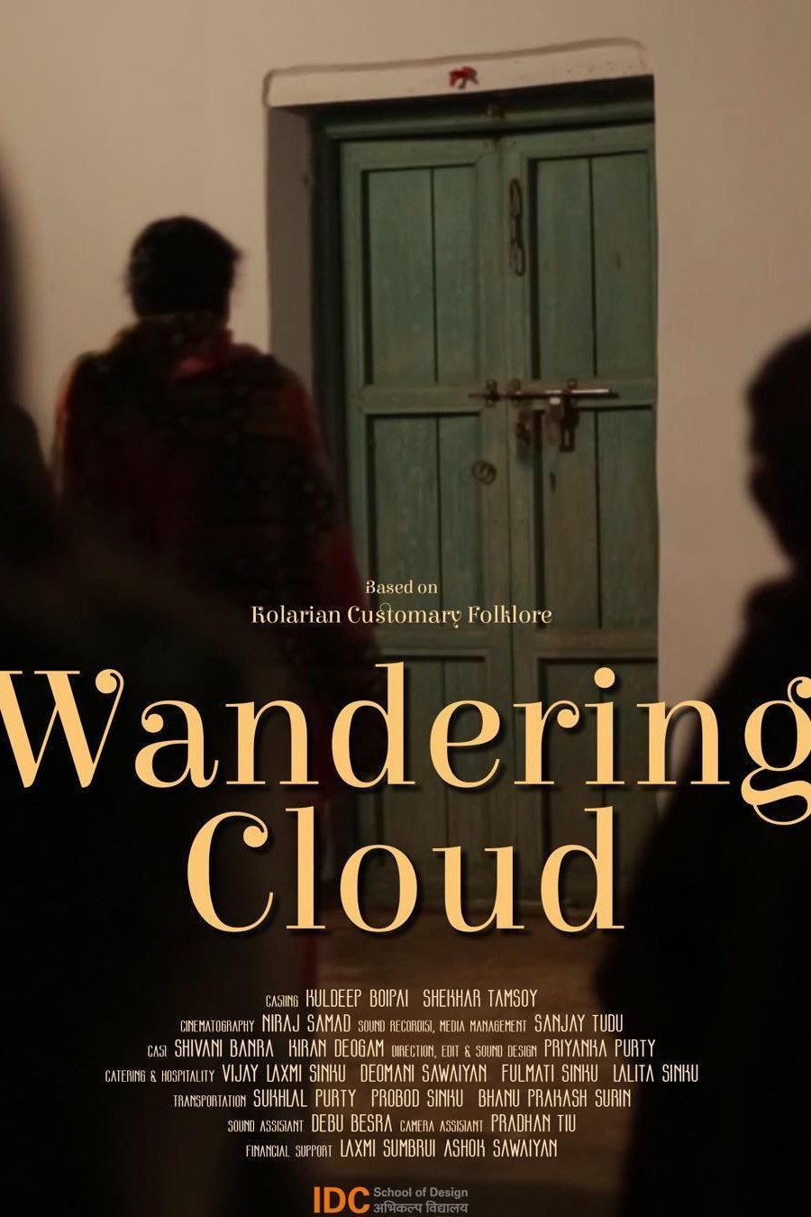 Wandering Cloud (2020) poster