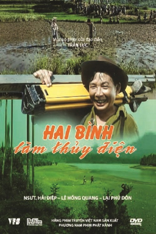 Hai Bình Builds A Dam (1982) poster