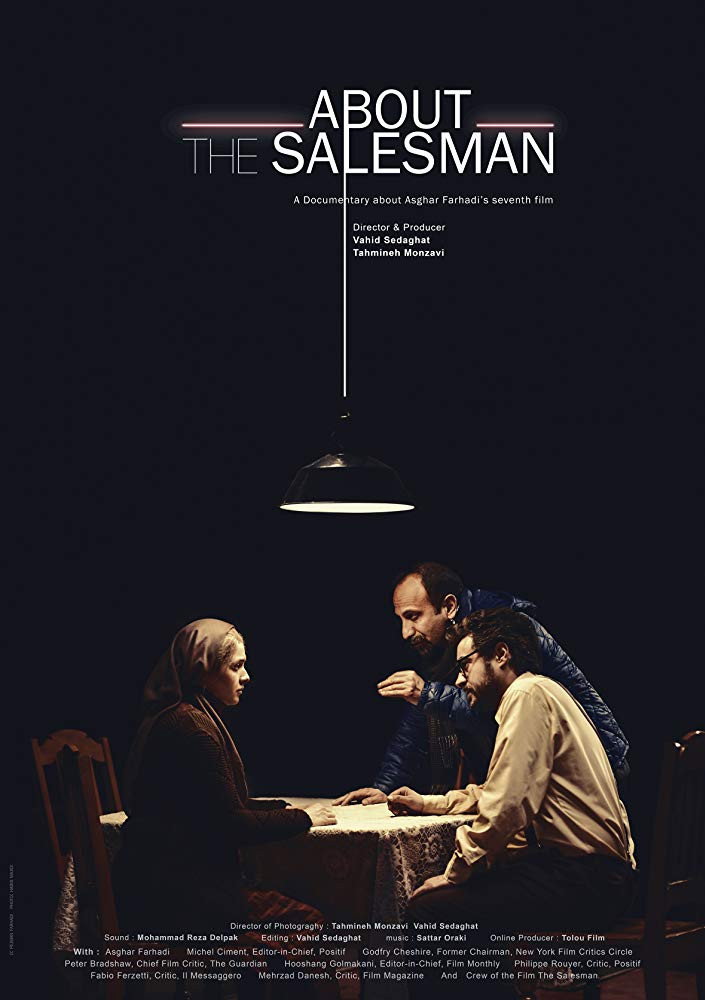 About The Salesman (2018) poster