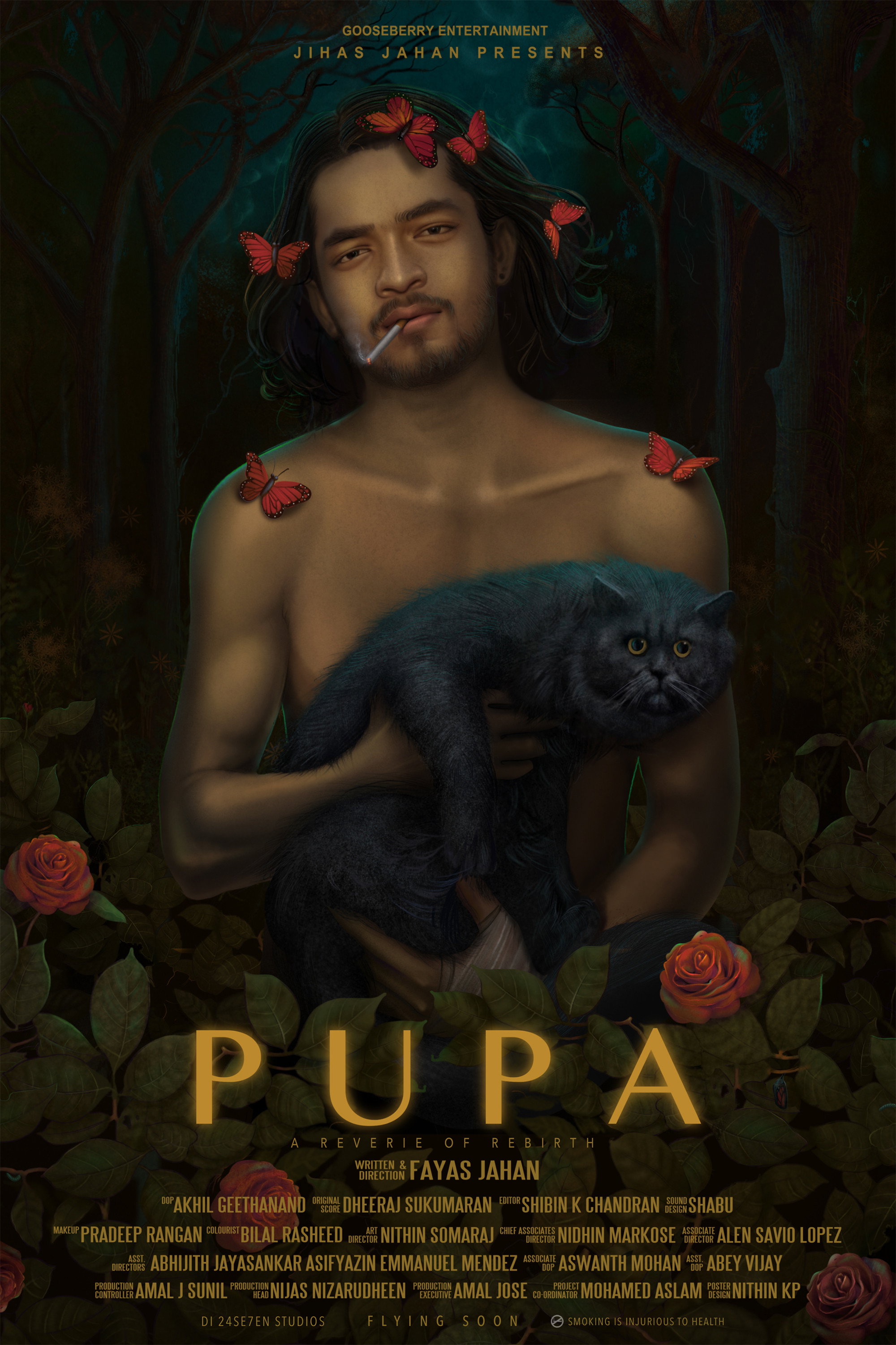 Pupa (2020) poster