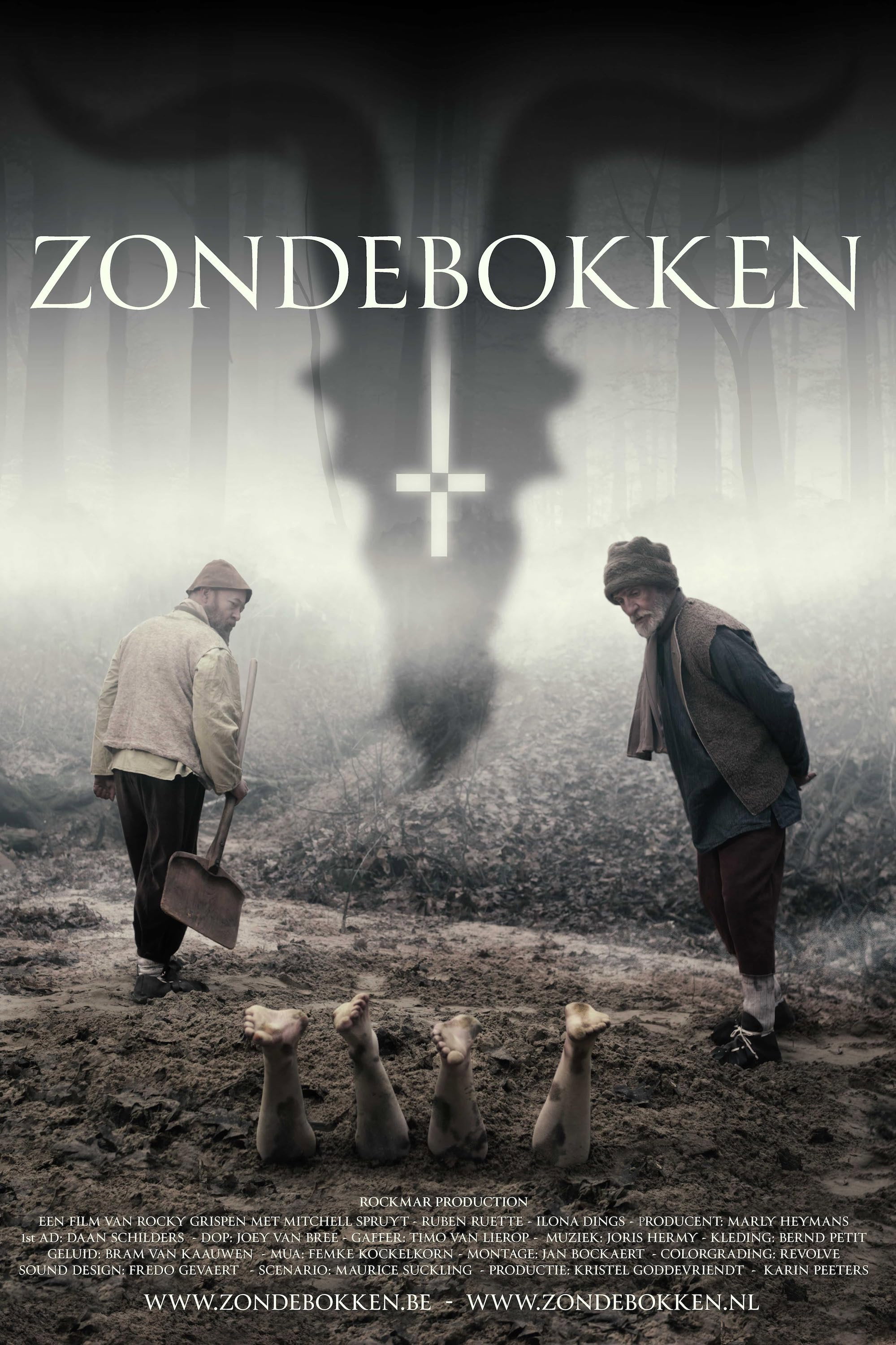 The Scapegoats (2023) poster