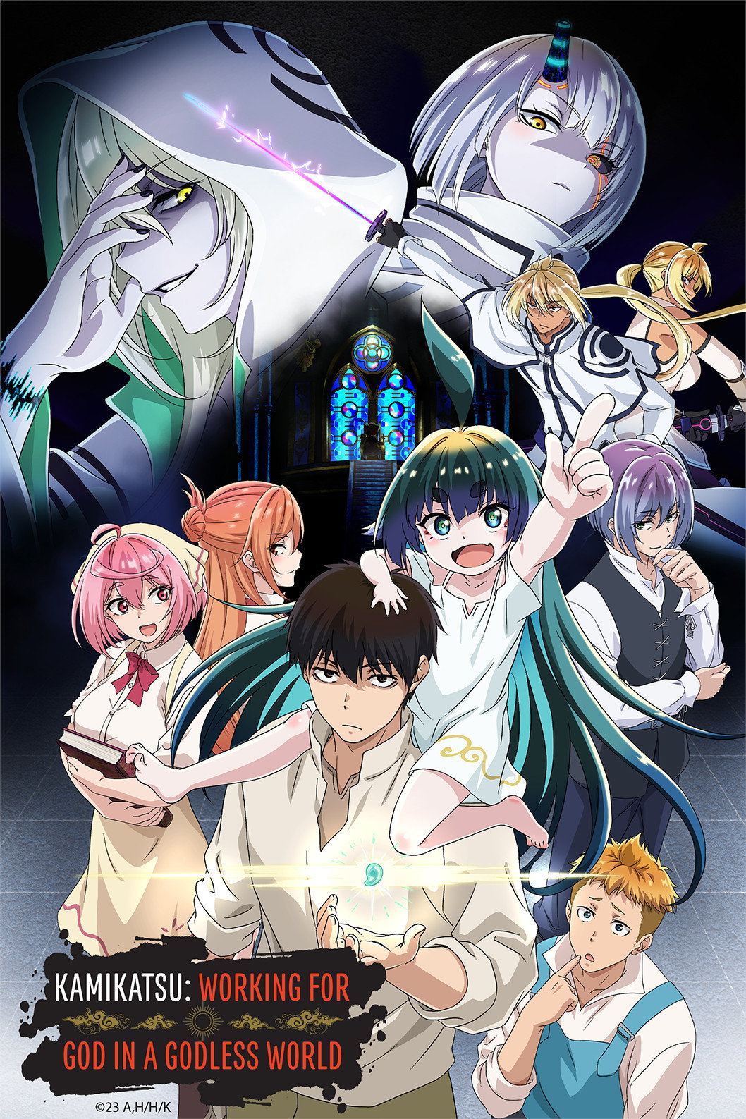 KamiKatsu: Working for God in a Godless World (2023) poster