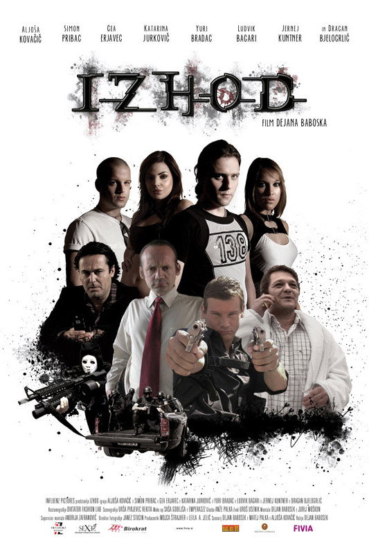 Exit (2013) poster