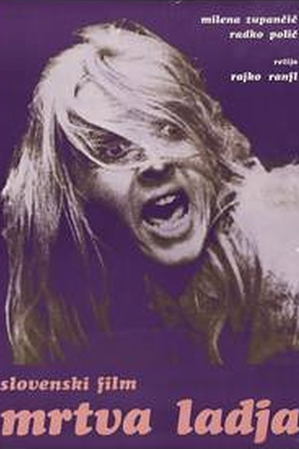 Death Ship (1971) poster