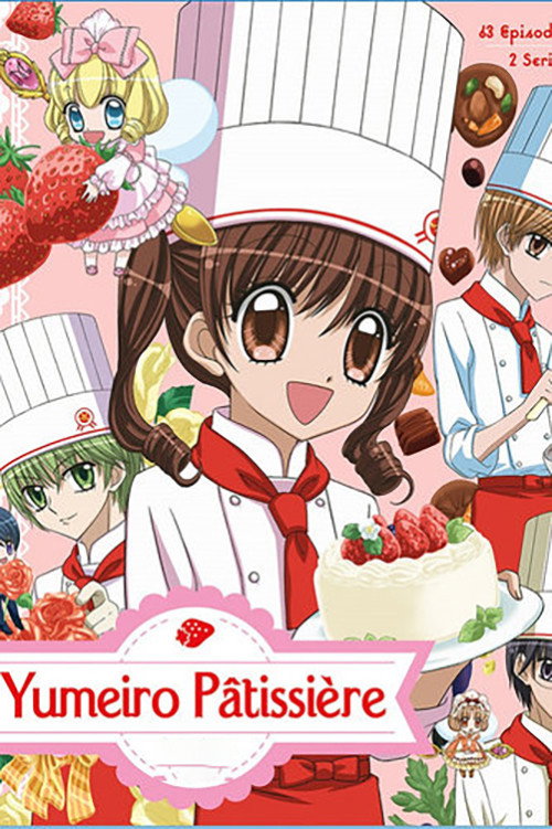 Yumeiro Patissiere (2009) poster