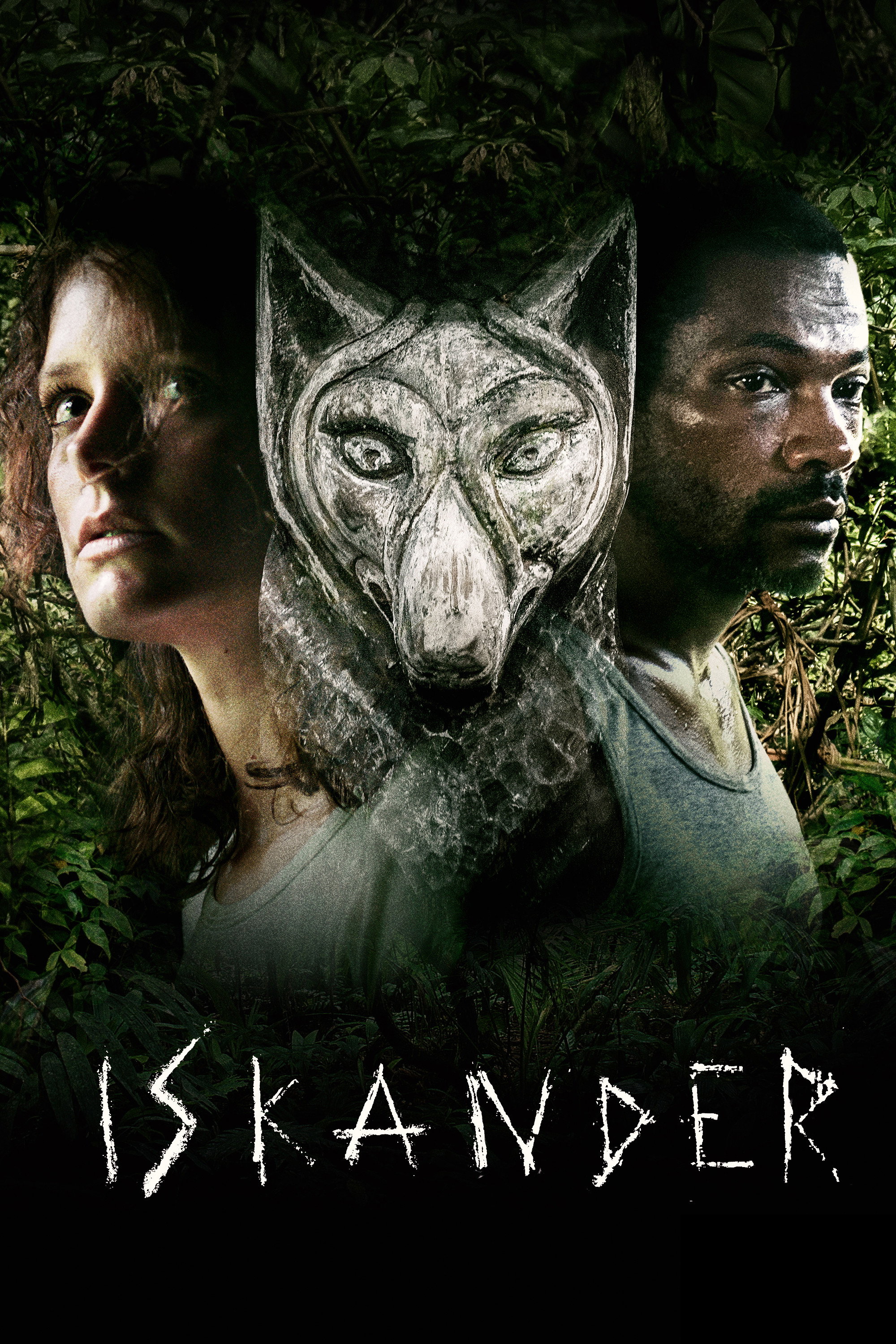 Iskander (2018) poster