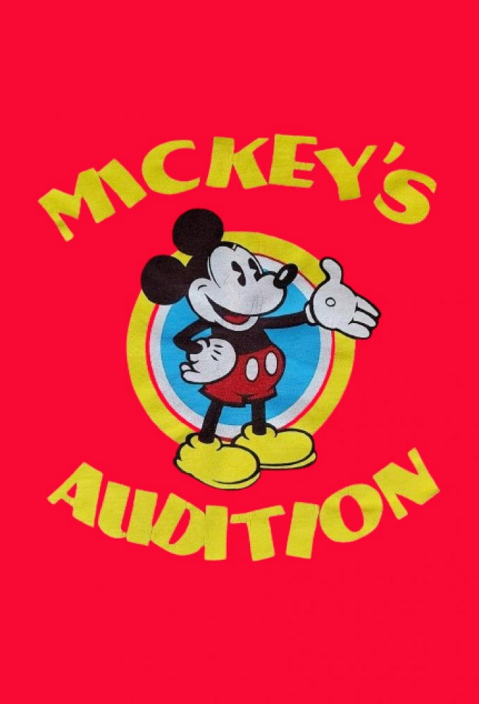 Mickey's Audition (1992) poster